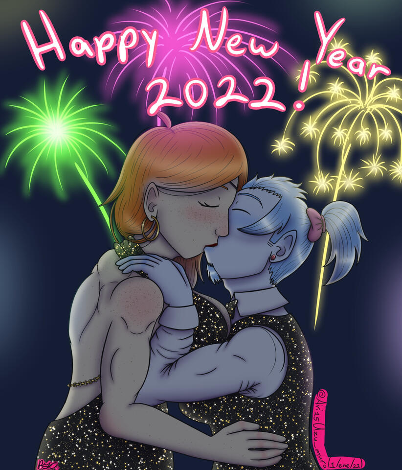 Gemlet New year 2022